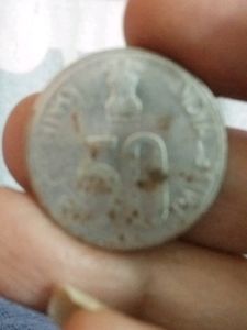 Antique Old Coins (1rupee,  50, 25 &amp; 2paise)
