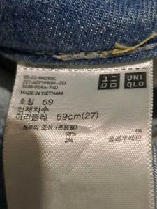 Uniqlo 20years Old Vintage Jean