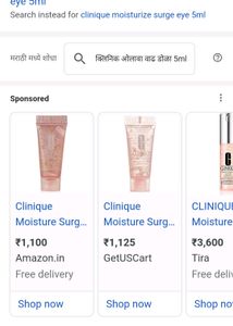 Clinique Moisture Surge Eye 96 Hour Hydro Filler