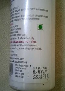 NutriGlow Sunscreen Lotion