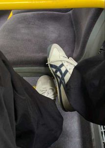 Onitsuka Tiger Sneakers