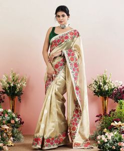 Tissue Organza Saree