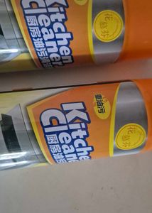 Kitchen Cleaner Spray Combo