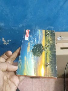Key Holder