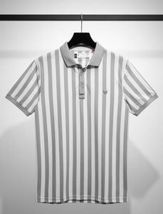 Striped Polo Shirt
