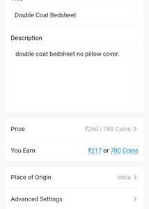 Double Coat Bedsheet