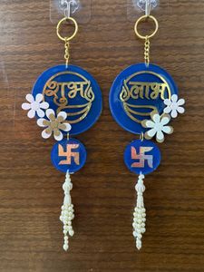 Shubh Labh Door Hangings