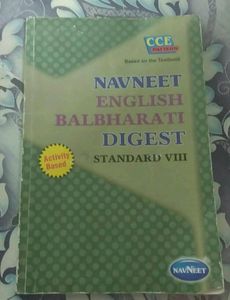NAVNEET ENGLISH BALBHARATI  DIGEST Class8