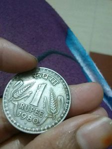 1 RS Old Coins Sinc