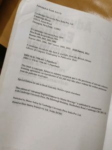 Advanced English Grammar