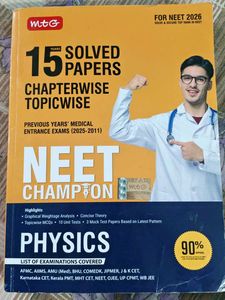 NEET Physics Champion - Solved Papers