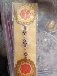 Beautiful Rakhi 🎁
