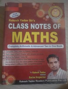 Rakesh Yadav Sir's Class Notes Of Maths