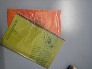 Class XI Cbse SCIENCE  bookset