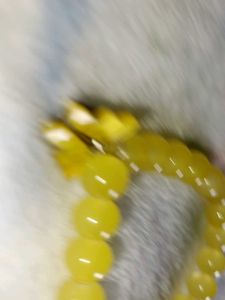 Yellow Beaded Bracelet