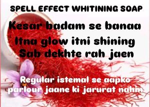 SPELL EFFECT Whitening Soap