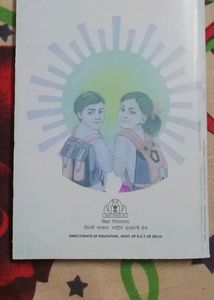 School Diary For Any Standard