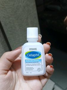 Cetaphil Gentle Skin Cleanser