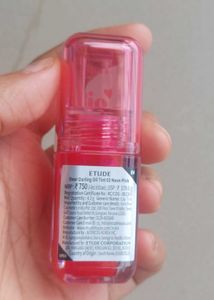 Etude Dear Darling Oil Tint