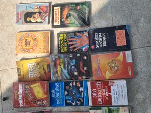 Hindi Jyotish And Health Books