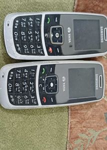 old samsung phone