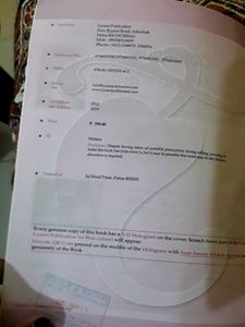 Lucent&#39;s, Objective General Knowledge Book