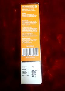 THE DERMA CO COMBO KIT