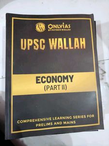 IAS Exam Study Material