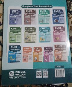 PW CUET UG CHEMISTRY TEXTBOOK