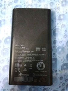 Sony CycleEnergy Charger Power Bank