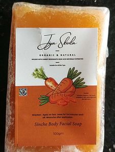 Organic Carrot Facial Soap