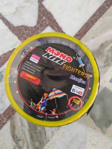 mono kite fighter German technology with golden ch