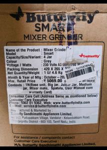 Butterfly Smart 750 Watts Mixer Grinder