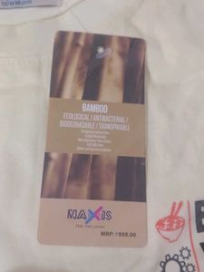 Maxis Graphic T-Shirt - New with Tag