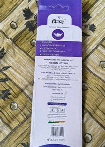 Pigeon Toothbrush (3-Pack)