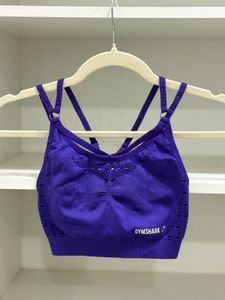 Gymshark Seamless Sportsbra