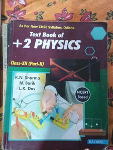 12th Second Year CBSE Books