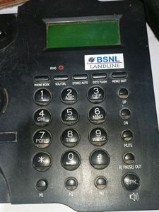 BSNL LANDLINE