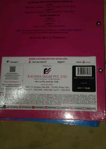 Class 9 Biology Practical Manual