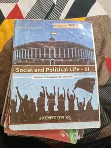 Ncert Books Set Class 8