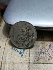 1 Rs Copper Nikle Rare