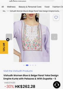 Elegant Vishudh Kurta Set