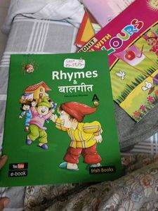 Drawing And Rhymes Book