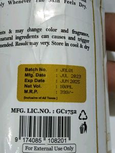 Regolith Body Lotion