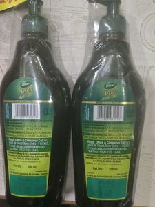 Dabur Amla Hair Oil 550ml Each