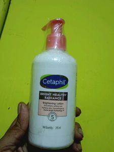 New Cetaphil Brightening Lotion