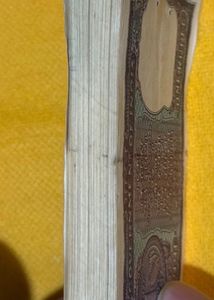 1re 1978 95pcs Serial By Man Mohan Singh Ji