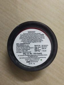 Lip And Cheek Tint