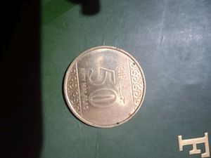50 Halalas Coins..Arab Coin