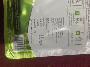 Trnder Coconut Face Sheet Mask